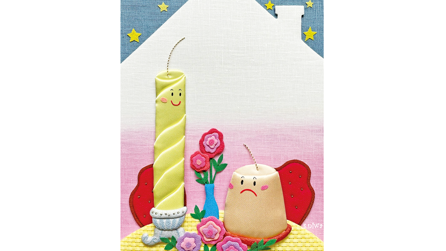 小学館 幼稚園イラスト