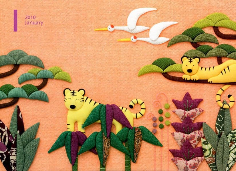 calenderエコジャングル