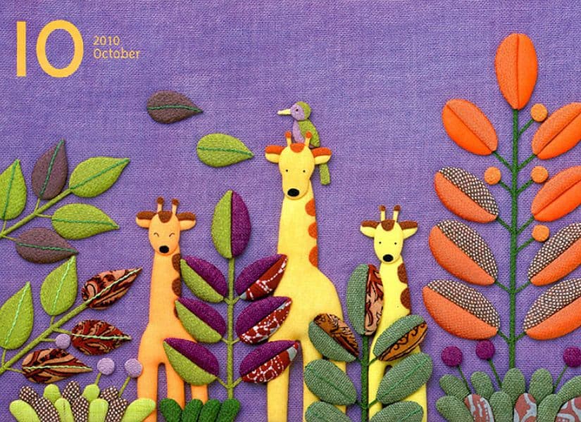 キリン 布calender