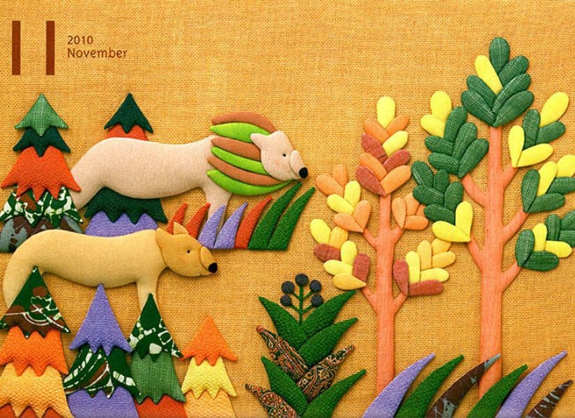 ライオン エコジャングル