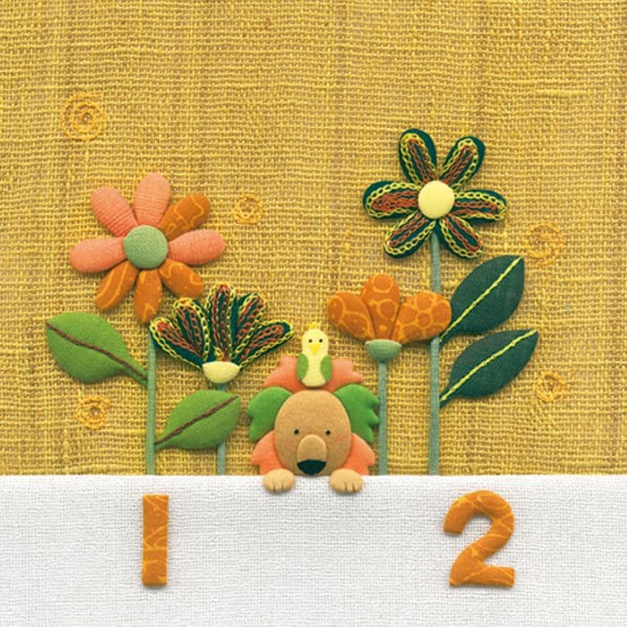 のんびり ライオン