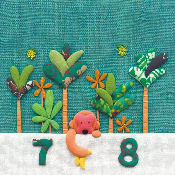 のんびり おさるさん