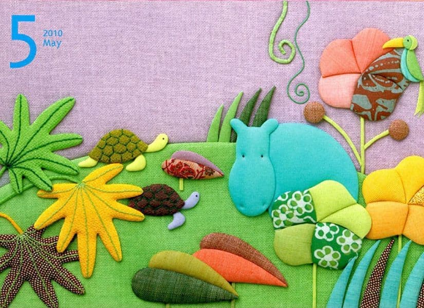 カバ エコジャングル